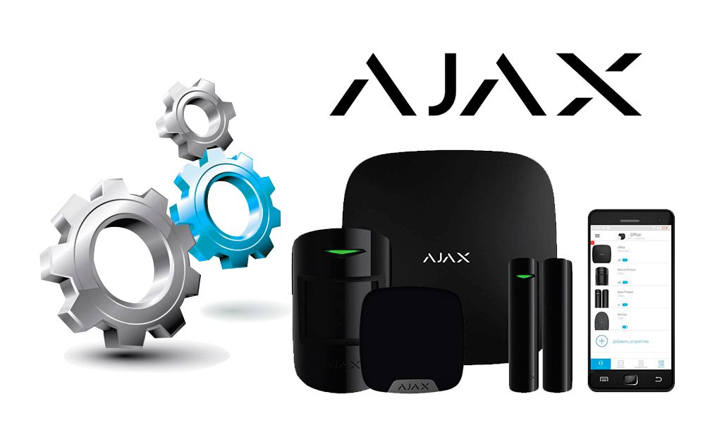 Configuración del sistema de alarma ajax